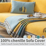 100% chenille Sofa dust cover Protector/Sofa Cushion/Sofa Couch Cover/Sofa Bed Cover/Pillow cushion