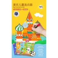 Joan Miro My First 1st  Dot-to-Dot Activity Book Kids Early Learning English Book Children Education