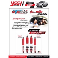 Yss Shock Absorber 7 Levels 6 Clicks Corrects The Stabilizer Softens The Shaft And Cylinder Larger T