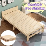 🩵CF019 免安装摺疊實木床 Wood Bed 〖Free Shipping包送貨〗 單人床 雙人床 實木床 床架 Bed Frame 可摺疊 折疊木床 Installation Free Fold