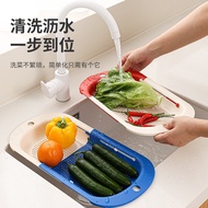 Dopamine Retractable Drain Basket Kitchen Vegetable Wash Basin Sink Drain Rack Fruit Vegetable Drain