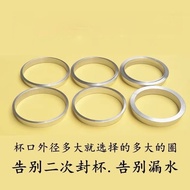 Cincin berdiameter 90mm, cincin aluminium berdiameter 89/88/87/85/80mm, mesin pengedap teh susu manu