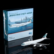 SQ Wings 1: 200 Alloy Airplane Model Cathay Pacific Airlines B747-400 B-HUJ