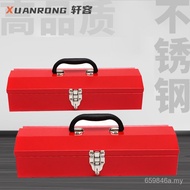 Toolbox Toolbox Portable Toolbox Toolbox Workshop Thickened Repair Portable Wholesale Tin Hardware T