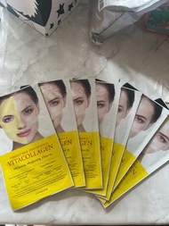 DERMAFIX VitaCollagen 面膜