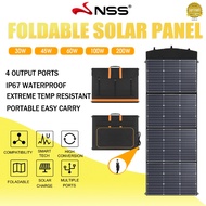 NSS Foldable Solar Panel Waterproof Outdoor Protable Folding USB Solar Panel Charger 18V 30W-200W