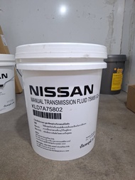 น้ำมันเกียร์ธรรมดา 75W85/GL4 ถัง 20 ลิตร KLD7A-75802 NISSAN NAVARA D40 MARCH K13 ALMERA N17 NAVAR