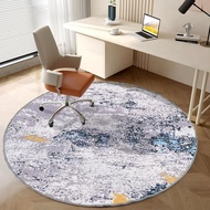 Minimalist Round Anti-Slip Carpet Diameter 150cm | Circle Carpet