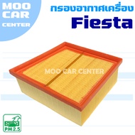 Air Filter Ford Fiesta (Ford Fiesta)