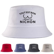 Funny < Everything Good} Nylon Bucket Hat, Summer Sun Hat, Unisex Fishing Hat, Humorous Cotton Hat, 