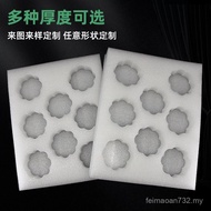 Epe Fruit Packaging Lining - Cotton - Multi-Specifications