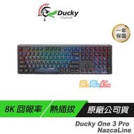 Ducky One 3 Pro NazcaLine 納斯卡線 100% 有線鍵盤 機械鍵盤 熱插拔 PBT鍵帽 電競鍵盤