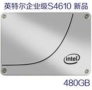 Intel/英特爾 S4610 480G 企業級 SSD固態硬盤 SATA3 代替S4600