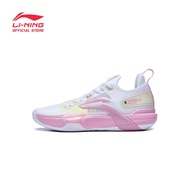 LI-NING SPEED IX PREMIUM "PEACH" BASKETBALL SHOES - STANDARD WHITE/PEACH PINK - ABAT023-1