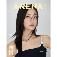 Pre-Order CHUNG SU BIN Magazine ARENA 2025.4(Ship in June)