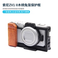 II Second-Ration Zv1m2 Camera Rabbit Cage Wooden Handle Extension Frame Photography VLOG Accessories