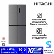 HITACHI ตู้เย็น 4 ประตู Bottom Freezer16.5Q สีเทา รุ่นHR4N7522DSXTH โดย สยามทีวี by Siam T.V. a As t