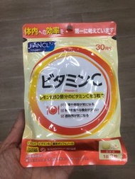 (現貨) ~ FANCL 天然維生素C膠囊 (30日分) ~ 到期日: 2021年 11月
