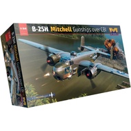 1/32 B-25J MITCHELL 'STRAFER Model