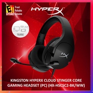 HyperX Cloud Stinger 2 Core 683L9AA - dtsx Gaming Headset 2yrs warranty