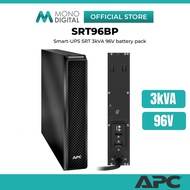 APC SRT96BP Smart-UPS SRT 3kVA 96V Battery Pack for 3kVA  SRT On-Line UPS, with 2 Years Warranty