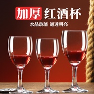Best-Selling Household Goblet High-End Light Luxury Wine Glass Commercial High-End Glass Goblet Set