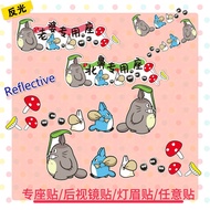 Cute Totoro Reflective Car Sticker Decals Waterproof Car Door Window Sticker Rearview Mirror Stickers Decals Scratch Cover Sticker Motorcycle Sticker Car Accessories