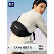 [Birthday Gift] HLA/Hailan House Men's Chest Bag Large Capacity Outdoor Sports Leisure Messenger Bag