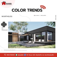 (1.0 Gallon) Acrylic Paint 1 Super Metec/Four Seasons Semi-Gloss K7020CD