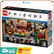 LEGO 21319 friends central perk Imported Product