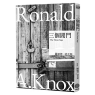 Knox Complete Works 2: Three Valves/Ronald A. eslite