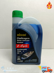 1L Alcon 2T Outboard Engine Oil | TCW-3 Marine Lubricants Outboard Engine Oil | 2-Cycle | Minyak Enj