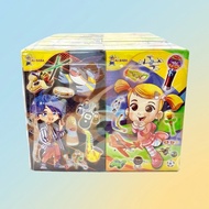 [12PCS] ALIBABA SPECIAL TOY BOX HALAL
