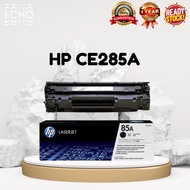 HP 85A CE285A 285A LaserJet Toner Cartridge/LaserJet Pro P1102 P1102w, M1132, M1214, M1217