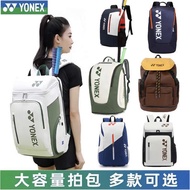 Yonex YONEX Badminton Bag Large Capacity Backpack Multifunctional Outdoor Sports Online Racket Bag