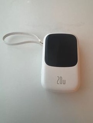 20W 白色充電寶