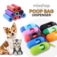 mixshop Poop Bag Dispenser, Pet Poop bag, Dog Poop bag Holder & Refill Trash Bag, small plastic bag