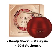 O'melin Retinol Placenta Royal Dragon's Blood Cream