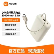 3C Safety Certification Xiaomi 20,000mAh Power Bank 33W Two-Way Fast Charging Power Bank Wired Power