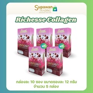 [3 + 2] Richesse Collagen Berry Flavor Envelope Size 12 Grams 3 Boxes Get 2 Free