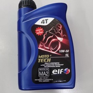 elf fully synthetic 10w50