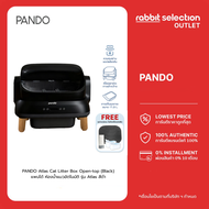 [สินค้าใหม่] PANDO Atlas Cat Litter Box Open-top ห้องน้ำแมวอัตโนมัติ รุ่น Atlas 2 สี