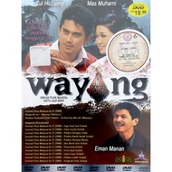DVD Movie - Wayang