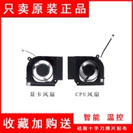 Brand New Original ACER Predator Helios Neo 16 N23C12 PHN16-72 Cooling Fan