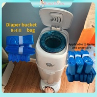 Baby Diaper Bucket Refill Bags Garbage Bag Diaper Genie Angel care Diaper Thick Extra-Long Garbage Bag Baby Diaper Bucket Dedicated Garbage Bag Super Bearing Capacity Garbage Bag.
