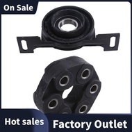 Car +Driveshaft Center Carrier Bearing Support for     3Er E36 E46 5Er E39 1992-1999 26111227410 261