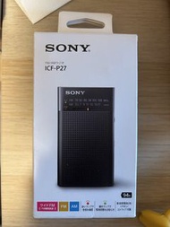 SONY ICF-P27 FM/AM 收音機（DSE適用）