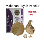 1KG/2kG repack makanan burung puyuh penelur gold coin