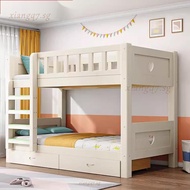XIANGQ7 Thickened High-quality Solid Wood Bunk Bed - 2-tiered Multifunctional Modern Simple Loft | F