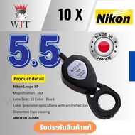 กล้องส่องพระ 10 x Nikon XP-Loupe แว่นขยาย จากญี่ปุ่น แท้100%